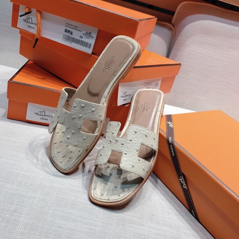 Hermes Slippers